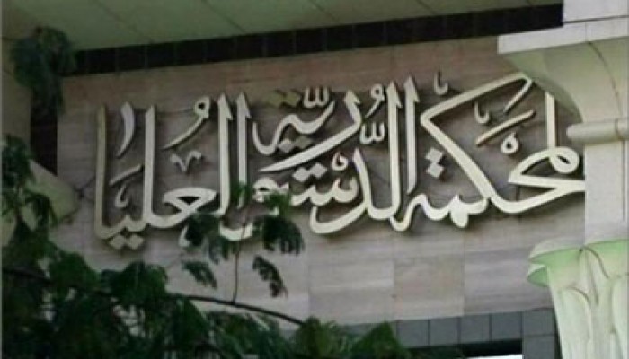 حكم الدستورية.. الشورى مستمر في التشريع