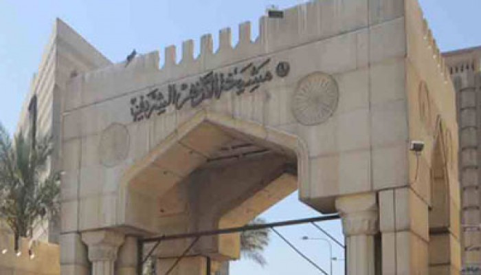 بيت العائلة ينظم معسكرات صيفية للشباب