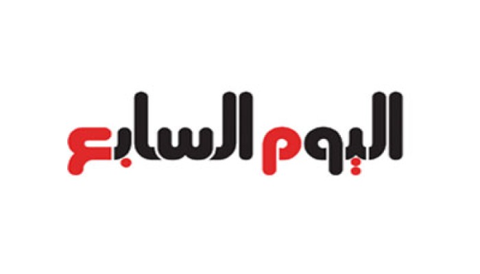"الحرية والعدالة": "اليوم السابع" نشرت أخبارًا مغلوطة تستوجب الاعتذار
