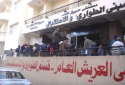 نقل 11 طالبة من المدينة الجامعية بالعريش للمستشفى إثر تناولهن العشاء
