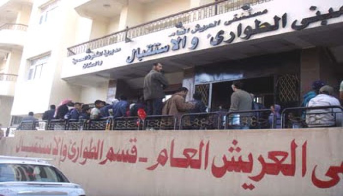 نقل 11 طالبة من المدينة الجامعية بالعريش للمستشفى إثر تناولهن العشاء