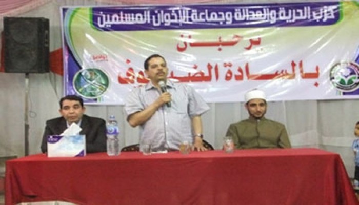 الحرية والعدالة بالمنوفية يجري قرعة علنية على رحلتي عمرة