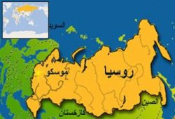 زلزال بقوة 8.2 وآخر 7.5 ريختر يضربان شرق روسيا