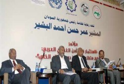مؤتمر الأمن الغذائي العربي يختتم أعماله بالخرطوم