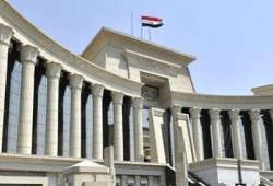 قرار جمهوري بتعيين رئيسين بهيئة المفوضين بالمحكمة الدستورية العليا
