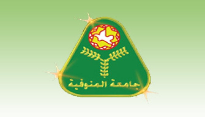 "تطوير منظومة الثانوية العامة" ندوة بجامعة المنوفية