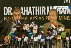 افتتاح مؤتمر "النهضة" بتحية رائد التجربة الماليزية مهاتير محمد