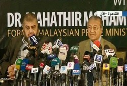 افتتاح مؤتمر "النهضة" بتحية رائد التجربة الماليزية مهاتير محمد