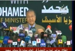 مهاتير محمد: بداية النهضة الماليزية كانت أصعب كثيرًا من المصرية