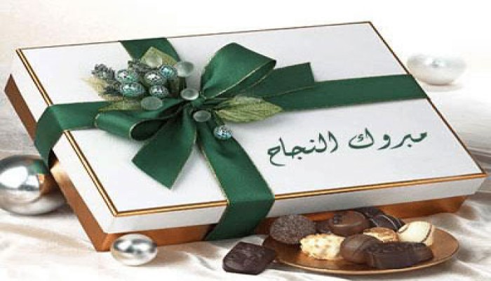 إخوان المنوفية يهنئون رمضان الدقي لحصوله على الماجستير