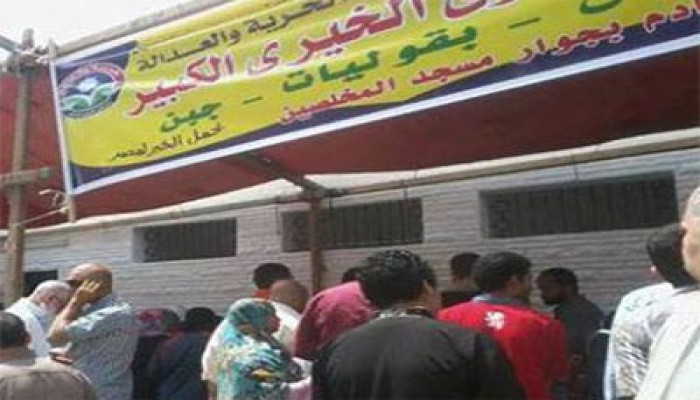 بالصور.. أسواق خيرية وقوافل طبية وحملات إنارة للحرية والعدالة بالإسكندرية