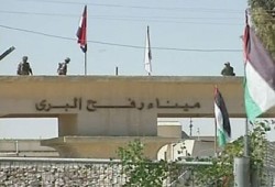 حماس: إغلاق معبر رفح أضر بفلسطينيي غزة