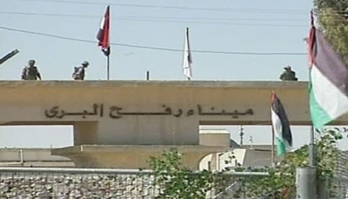 حماس: إغلاق معبر رفح أضر بفلسطينيي غزة