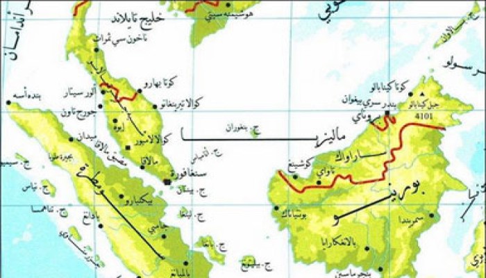 تدشين المؤتمر العالمي الرابع للغة العربية بماليزيا