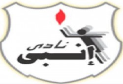 إنبي يفوز على تليفونات بني سويف بممتاز كرة القدم