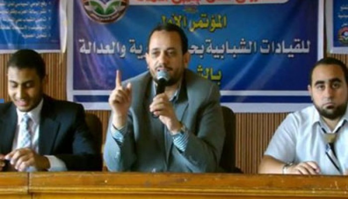 "قادرون على حمل الأمانة" مؤتمر لشباب الحرية والعدالة بالشرقية