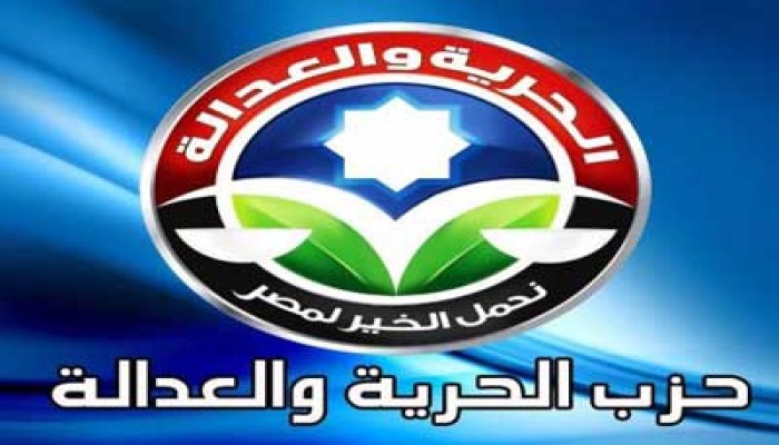 500 مستفيد من شادر للحوم البلدي لـ"الحرية والعدالة" بقوص