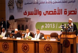 علماء يدعون إلى حشد طاقات الأمة لتحرير الأقصى والأسرى