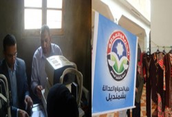 قافلتان طبيتان ومعرض ملابس لـ"الحرية والعدالة" بالمنوفية