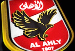 الأهلي يفوز بكأس مصر للكرة الطائرة