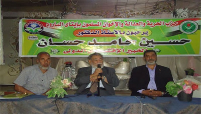 د. حسين حامد: مصر لديها فرص استثمار تجعلها من أقوى الدول