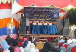 تكريم 190 حافظًا للقرآن الكريم بـ"أولاد صقر- الشرقية"