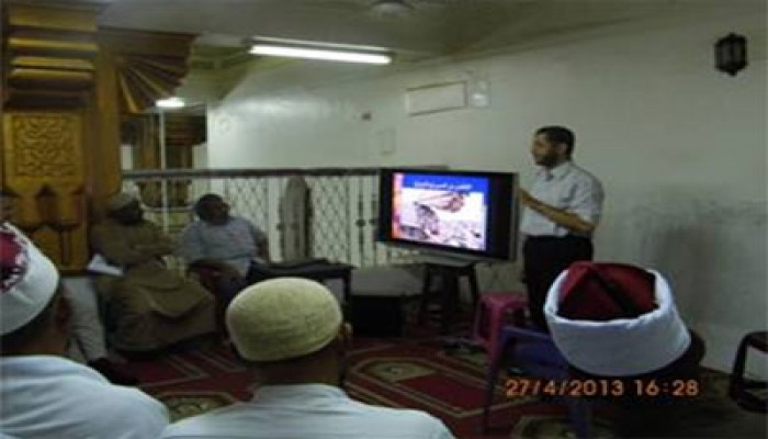 "فيروس C وطرق الوقاية" ندوة طبية "للحرية والعدالة بأسوان