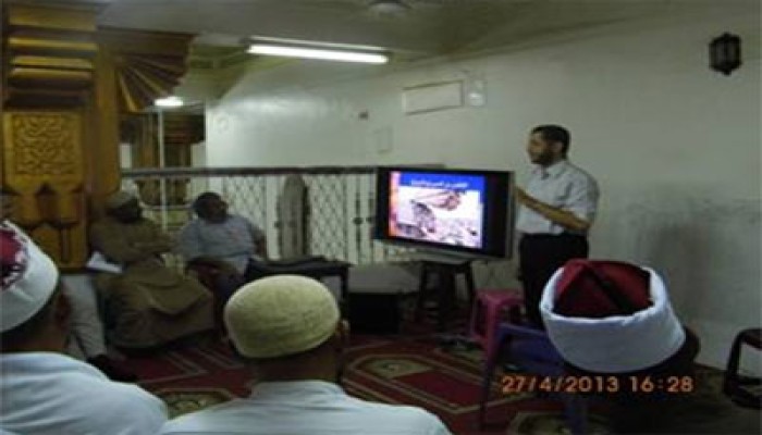 "فيروس C وطرق الوقاية" ندوة طبية "للحرية والعدالة بأسوان