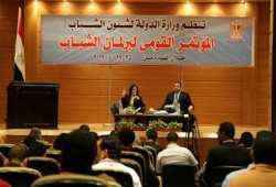 زخاري تدعو شباب برلمان مصر للقاء مفتوح لمناقشة أفكارهم