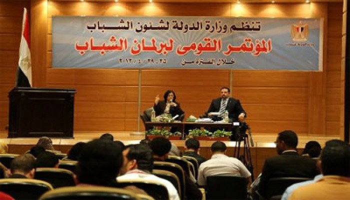 زخاري تدعو شباب برلمان مصر للقاء مفتوح لمناقشة أفكارهم