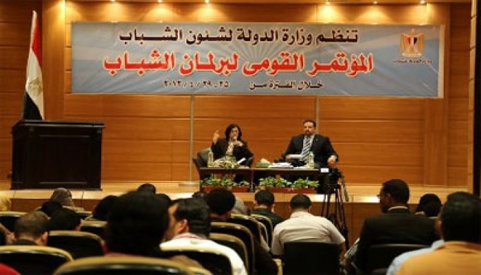 زخاري تدعو شباب برلمان مصر للقاء مفتوح لمناقشة أفكارهم