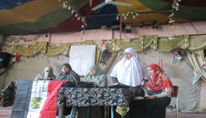 "مواجهة تحديات المرحلة"‏ ندوة لسيدات الحرية والعدالة بالشرقية