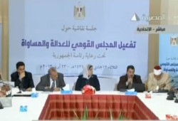 باكينام الشرقاوي: مجلس العدالة والمساواة يهتم بتفعيل مبدأ المواطنة