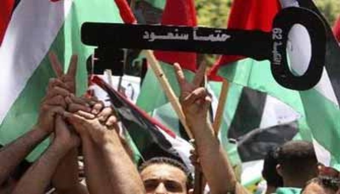 الكنيست الصهيوني يمدد حظر لم شمل العائلات الفلسطينية