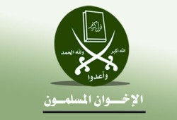علية الهضيبي: سيناريو تشويه الإخوان المسلمين قديم