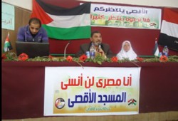 طلاب الأزهر بالبحيرة يحيون يوم الأسير الفلسطيني