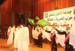 الإخوان بالبحيرة وأسوان يواصلون الاحتفال بـ"يوم اليتيم"