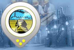 وزير نيجيري يشيد بمشروعات المقاولون العرب في بلاده