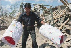 هزة أرضية بقوة 5.2 درجات تضرب مناطق شمال غرب إيران