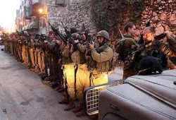 إصابة شاب فلسطيني برصاص الاحتلال الصهيوني وسط غزة