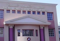 ميرفت التلاوي: الدين عقبة أمام عمل المرأة!!
