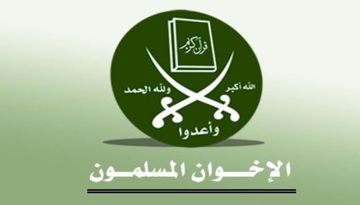 "أطفال ذي العسل" تحيي احتفال إخوان قنا بالأيتام والأم المثالية