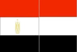 اليمن ومصر توقعان مذكرة للتعاون الفني بمجال الصادرات والواردات
