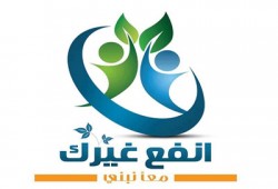 طالبات الإخوان بأسوان يُكرمن خريجات الجامعة لعام 2013