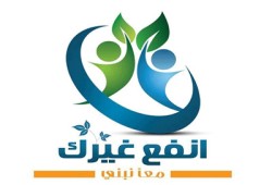 طالبات الإخوان بأسوان يُكرمن خريجات الجامعة لعام 2013