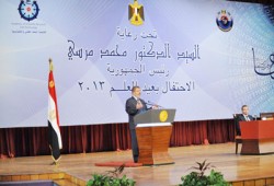 مرسي: عيد العلم يوم تكريم من الشعب المصري لجهود العلماء