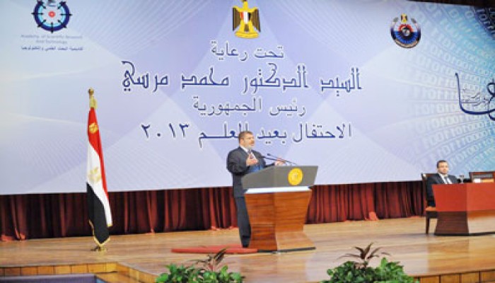 مرسي: عيد العلم يوم تكريم من الشعب المصري لجهود العلماء
