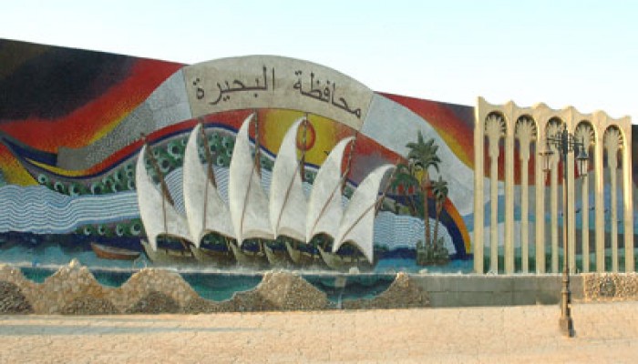 أهالي الدلنجات يلتقون مدير المن البحيرة لإنهاء الانفلات الأمني