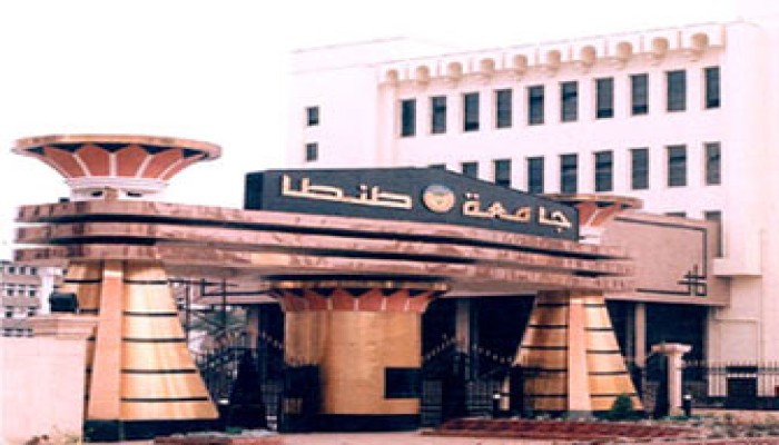 10 ملايين جنيه لإنشاء مركز في أبحاث السرطان بتعليمي طنطا