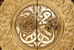 معرض "محمد رسول الله" بالمدينة المنورة يخاطب زواره بـ9 لغات